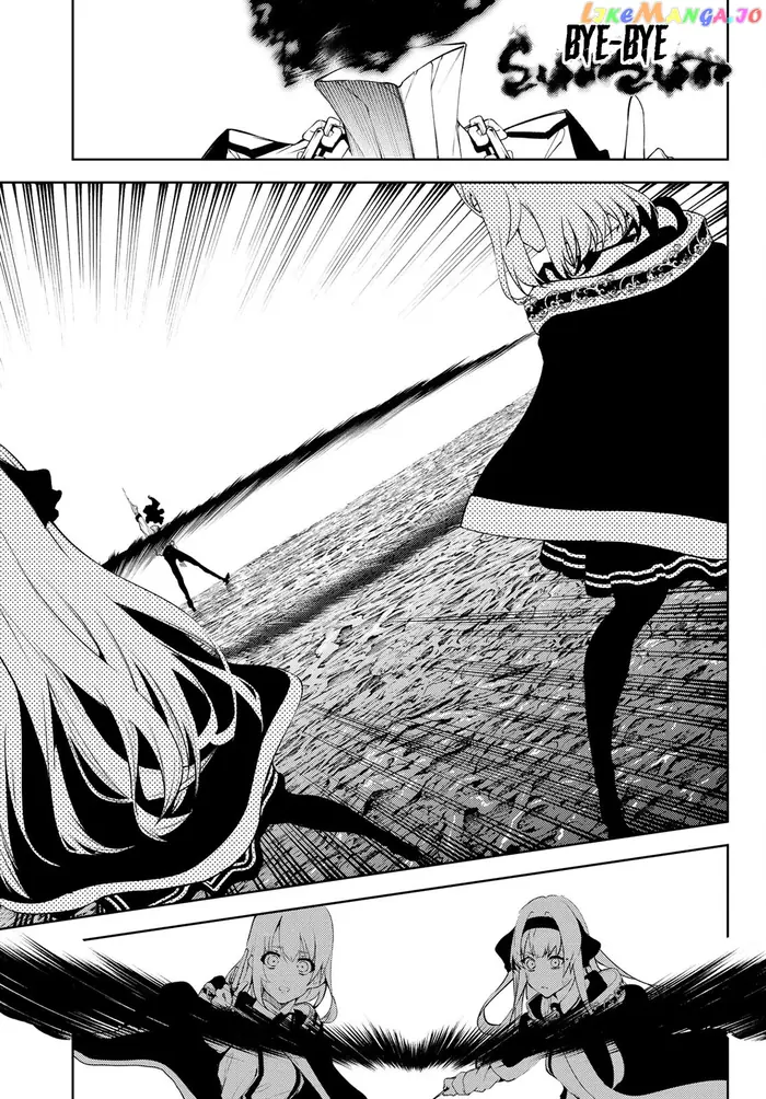 Wistoria: Wand and Sword Chapter 16 image 32_optimized